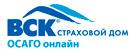ВСК